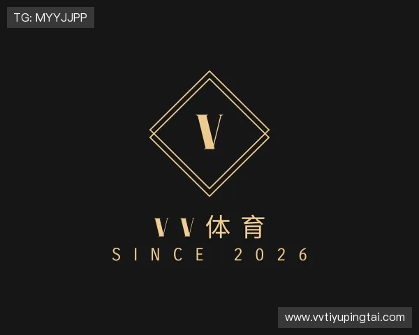 发现vv体育